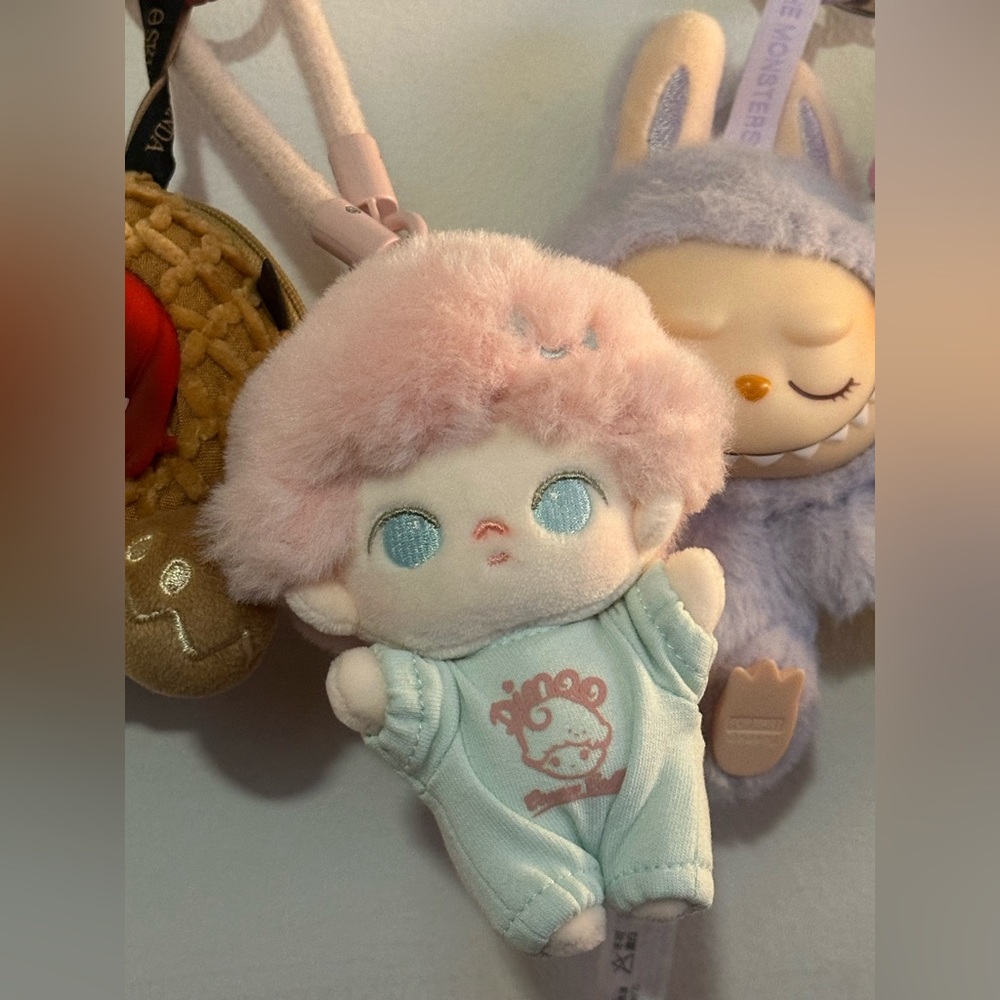 Dimoo plushie